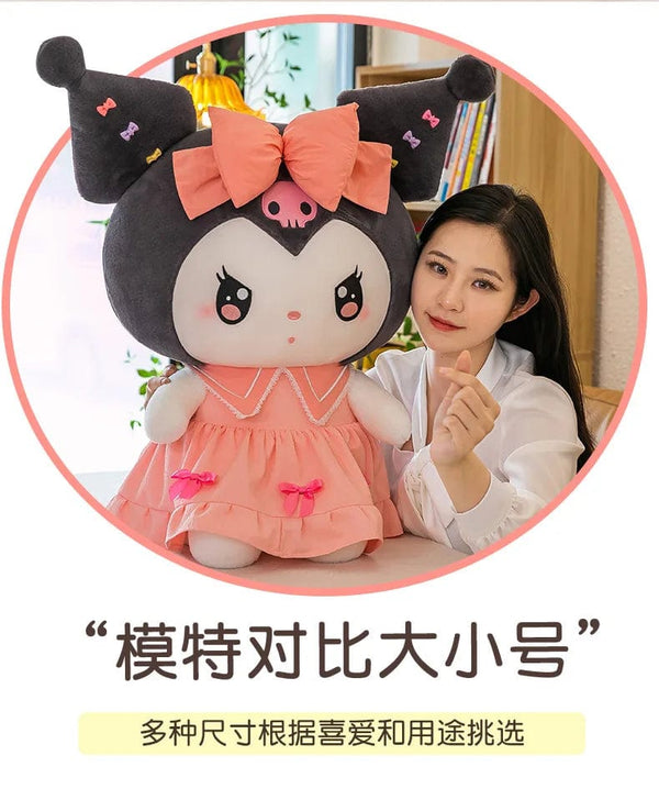 Planet Gates 30cm/40cm Cute Melody Doll Kuromi Plush Toy Sanrio Girl Sleeping Bed Cartoon Pillow Gift for Best Friend