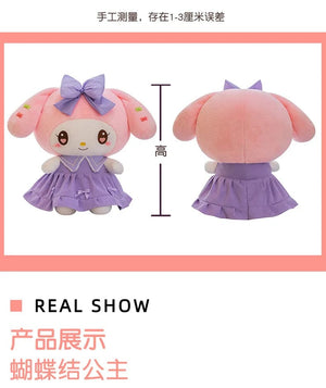 Planet Gates 30cm/40cm Cute Melody Doll Kuromi Plush Toy Sanrio Girl Sleeping Bed Cartoon Pillow Gift for Best Friend