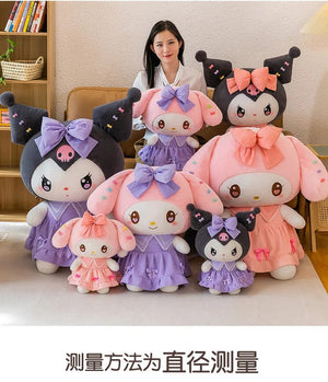 Planet Gates 30cm/40cm Cute Melody Doll Kuromi Plush Toy Sanrio Girl Sleeping Bed Cartoon Pillow Gift for Best Friend