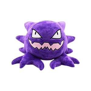 Planet Gates 30cm Pokemon Anime Cartoon Haunter Evolution Edition Gengar Plush Toy Kawaii Cute Soft Plushie Doll Toys Children Gifts