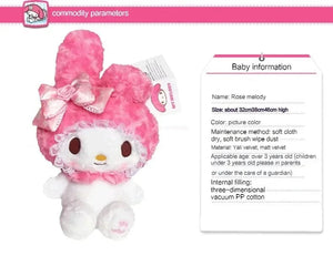 Planet Gates 30cm Sanrio Hello Kitty Kawaii Rose My Melody Cartoon Anime Stuffed Animals Soft Plush Doll Companion Toy Children Birthday Gift