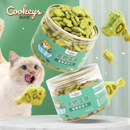 Planet Gates 30g fine powder Cat Mint Biscuit Cat Eating Snack Pet Molar Nutrition Fattening Kitten Snack Adult Cat Reward