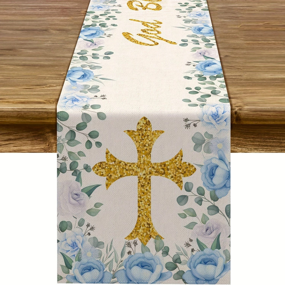 Planet Gates 33.02*182.88cm 1pc, Polyester Table Runner, Boy Baptism Table Runner, God Bless Theme Holy Communion Christening Baby Shower Party Kitchen Dinning Home Decoration