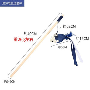 Planet Gates 4 Pet Cat Teaser Multi Color Bird Feather Plush Cat Wooden Interactive Cat Catcher Stick Mouse Fish Cat Interactive Toys with Bell