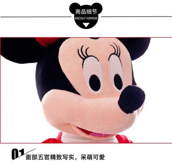 Planet Gates 40-100cm Stuffed Mickey&Minnie Mouse Plush Toy Soft Goofy Pluto Donald Duck Mickey Minnie Dolls Birthday Wedding Gifts for Kids