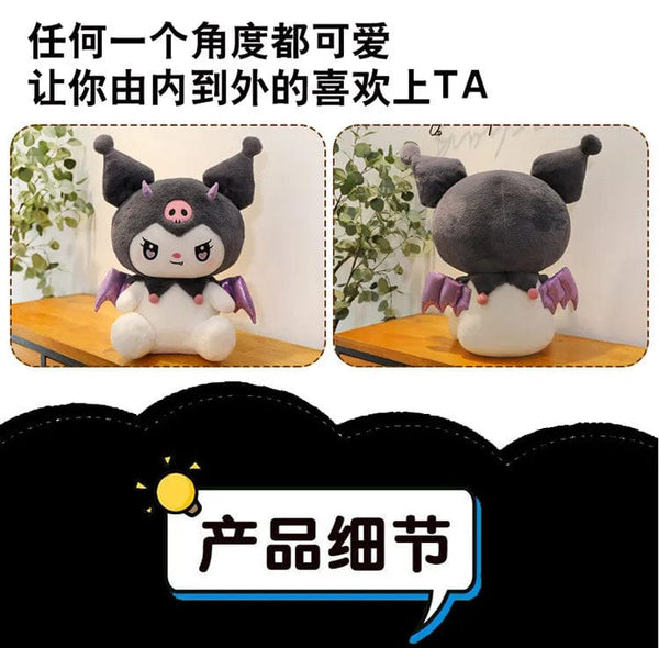 Planet Gates 40CM Cute Sanrio Plushie Doll Cartoon Kuromi Stuffed Plush Doll Melody Plush Toys Pillow Room Decoration Children Birthday Gifts