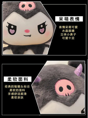 Planet Gates 40CM Cute Sanrio Plushie Doll Cartoon Kuromi Stuffed Plush Doll Melody Plush Toys Pillow Room Decoration Children Birthday Gifts