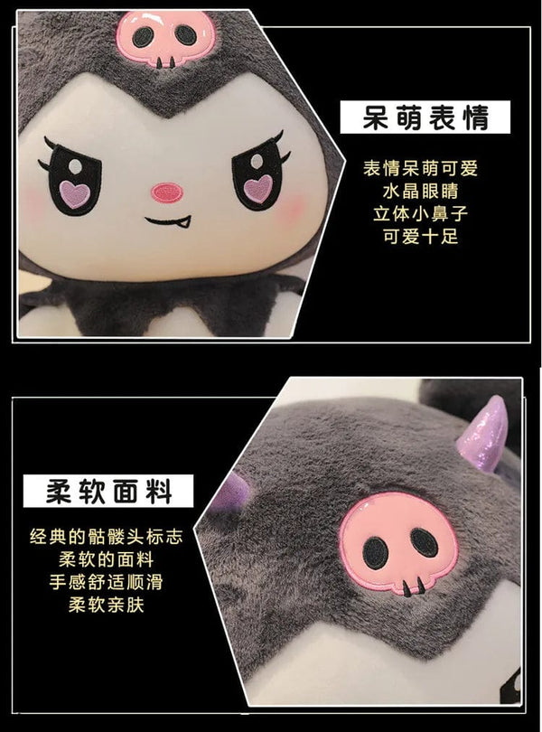 Planet Gates 40CM Cute Sanrio Plushie Doll Cartoon Kuromi Stuffed Plush Doll Melody Plush Toys Pillow Room Decoration Children Birthday Gifts