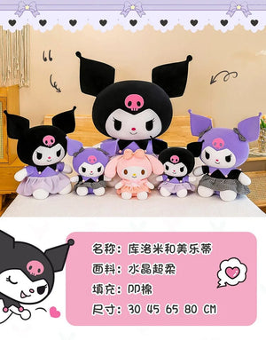 Planet Gates 40cm Sanrio Kuromi Doll Plush Toy Cartoon Melody Doll Pillow Gift Children's Room Decoration Plushie Dolls Gifts for Kids