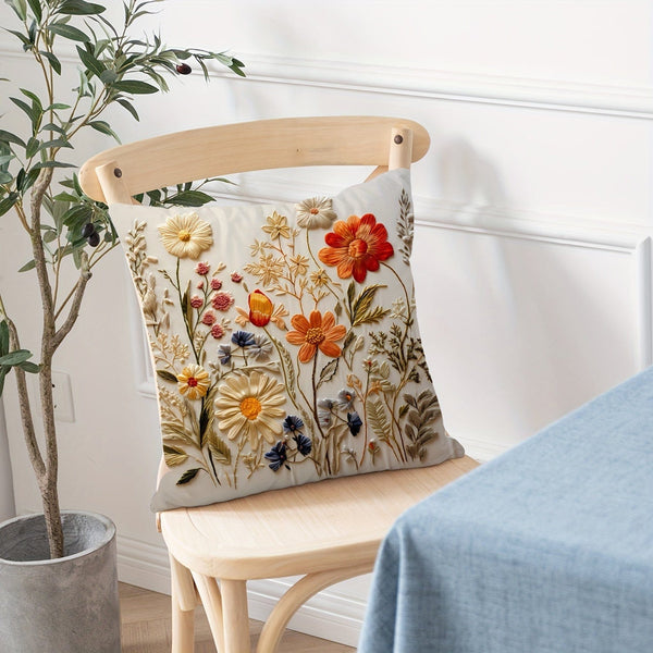 Planet Gates 45cm*45cm 1pc, Plant Flower Pattern Polyester Cushion Cover, Pillow Cover, Room Decor, Bedroom Decor, Sofa Decor, Collectible Buildings Accessories (Cushion Is Not Included)