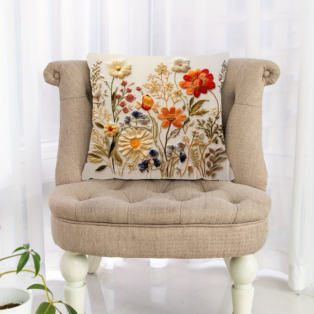 Planet Gates 45cm*45cm 1pc, Plant Flower Pattern Polyester Cushion Cover, Pillow Cover, Room Decor, Bedroom Decor, Sofa Decor, Collectible Buildings Accessories (Cushion Is Not Included)
