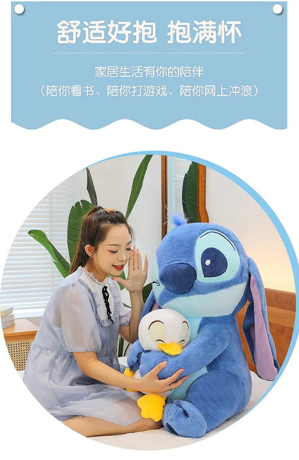 Planet Gates 45CM Disney Plush Doll Stitch Lilo Doll Cute Duck Stitch Plush Stuffed Toy Christmas Children's Birthday Gift Kawaii Decoration