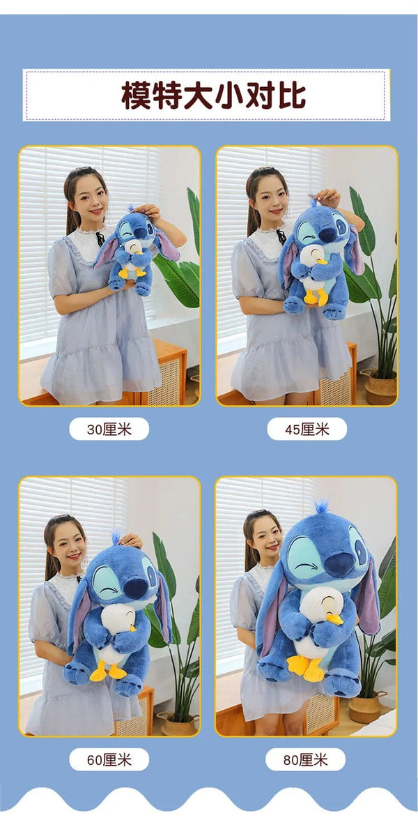 Planet Gates 45CM Disney Plush Doll Stitch Lilo Doll Cute Duck Stitch Plush Stuffed Toy Christmas Children's Birthday Gift Kawaii Decoration