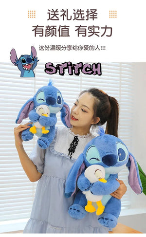 Planet Gates 45CM Disney Plush Doll Stitch Lilo Doll Cute Duck Stitch Plush Stuffed Toy Christmas Children's Birthday Gift Kawaii Decoration