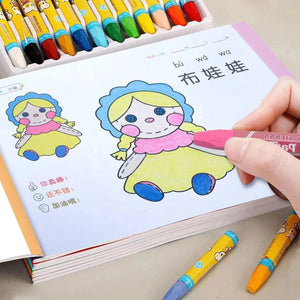 Planet Gates 48 Pages Coloring Books For Kids Funny Drawing Book Preschool Education Stationery Toys Step-By-Step Painting  Baby Gift