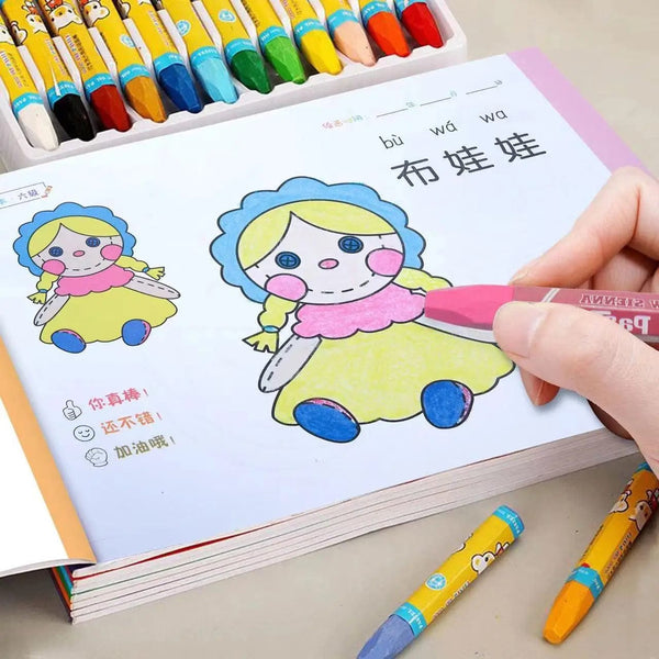 Planet Gates 48 Pages Coloring Books For Kids Funny Drawing Book Preschool Education Stationery Toys Step-By-Step Painting  Baby Gift