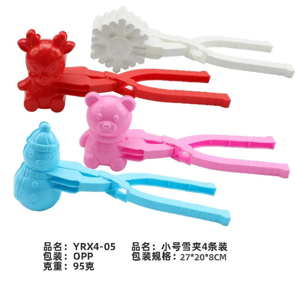 Planet Gates 4pcs Cute Bear Duck Snowball Clip Snow Clay Ball Maker Creative Snowballs Mold Snow Shovel for Kids Outdoor Sports Snow Toys