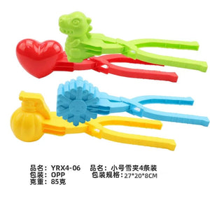Planet Gates 4pcs Cute Bear Duck Snowball Clip Snow Clay Ball Maker Creative Snowballs Mold Snow Shovel for Kids Outdoor Sports Snow Toys