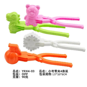 Planet Gates 4pcs Cute Bear Duck Snowball Clip Snow Clay Ball Maker Creative Snowballs Mold Snow Shovel for Kids Outdoor Sports Snow Toys