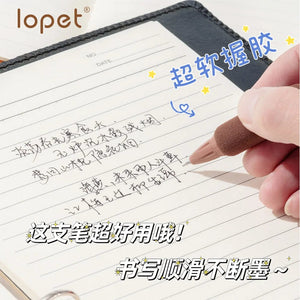 Planet Gates 4pcs Cute Kawaii Coffee Soft Bread Gel Pen Set 0.5mm Black Color Ink For Writing Office School Stationery Supplies