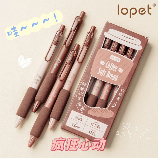 Planet Gates 4pcs Cute Kawaii Coffee Soft Bread Gel Pen Set 0.5mm Black Color Ink For Writing Office School Stationery Supplies