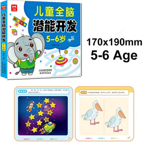Planet Gates 5-6 Age Level 1 2-6 Years Mathematical Book Animals Drawing Painting Pen Control Training Kids Brain Early Education Book for Kids 192 Pages