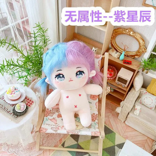 Planet Gates 5 / without skeleton 20cm IDol Doll Skeleton No attributes Star Plush Cotton Dolls Cute long Fried Hair Curly Hair Toys Fans Collection Children Gift