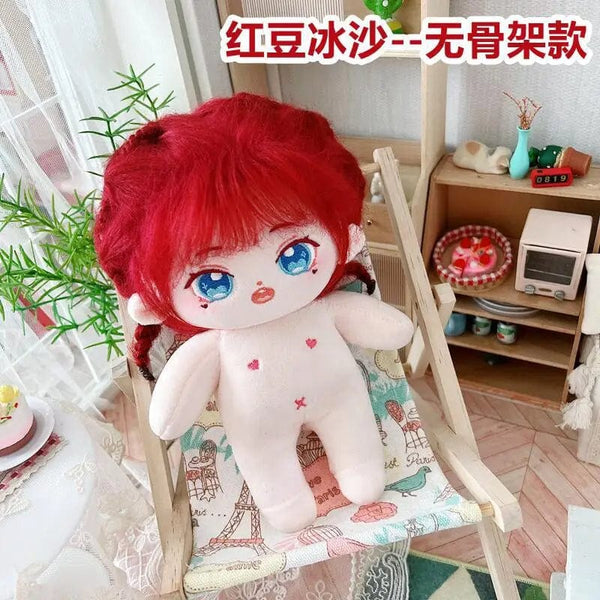 Planet Gates 5 / without skeleton 20cm IDol Doll Skeleton No attributes Star Plush Cotton Dolls Cute long Fried Hair Curly Hair Toys Fans Collection Children Gift