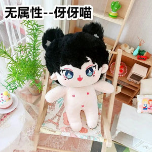 Planet Gates 5 / without skeleton 20cm IDol Doll Skeleton No attributes Star Plush Cotton Dolls Cute long Fried Hair Curly Hair Toys Fans Collection Children Gift