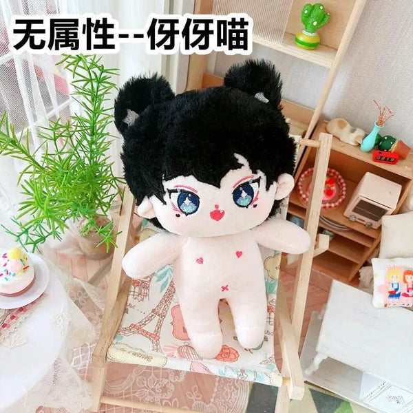 Planet Gates 5 / without skeleton 20cm IDol Doll Skeleton No attributes Star Plush Cotton Dolls Cute long Fried Hair Curly Hair Toys Fans Collection Children Gift