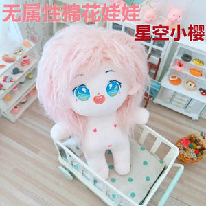 Planet Gates 5 / without skeleton 20cm IDol Doll Skeleton No attributes Star Plush Cotton Dolls Cute long Fried Hair Curly Hair Toys Fans Collection Children Gift