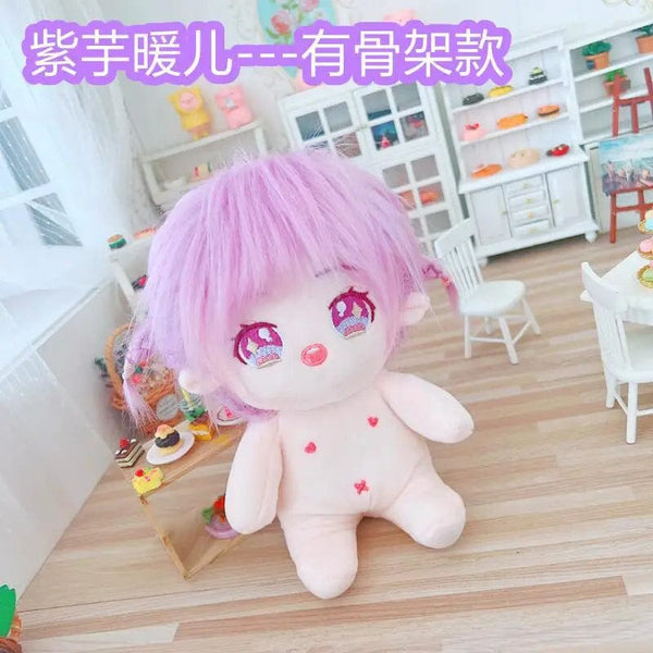 Planet Gates 5 / without skeleton 20cm IDol Doll Skeleton No attributes Star Plush Cotton Dolls Cute long Fried Hair Curly Hair Toys Fans Collection Children Gift
