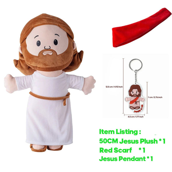 Planet Gates 50CM with Pendant 25cm/50cm Cartoon Jesus Pillow Stuffed Toy Bedside Sofa Cushion Christmas Gift Soft Plush Doll with Bible Pillow for Children