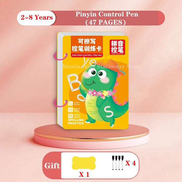 Planet Gates 50Pages Magical Tracing Workbook Control Training Book Reusable Magic Practice Copybook Children Montessori Drawing Education Stationery