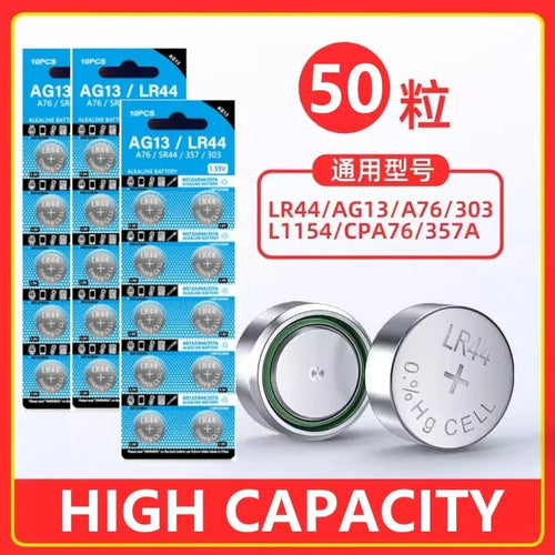 Planet Gates 50PCS LR44 AG13 LR44 A76 357 357A LR1154 SR1154 SR44 1.55V Alkaline Battery For Watch Calculator Car Key Remote Clock Button Coin Cell