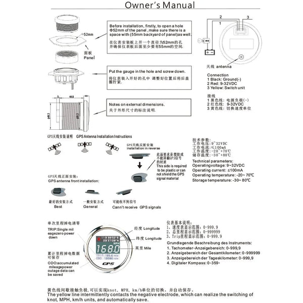 Planet Gates 52mm Digital GPS Speedometer TFT Screen Waterproof Odometer adjust Mph Knot Km/h Speed Gauge For Boat Car Motor Yacht 12V 24V