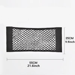 Planet Gates 55cm X 25cm Car Trunk Double-layer Mesh Pocket Storage Mesh Bag