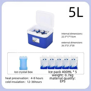 Planet Gates 5L/8L/13L/26L Refrigerator Freezer Mini Fridge Car Ice Bucket Drink Cooler Heat and Cold Preservation for Outdoor Camping