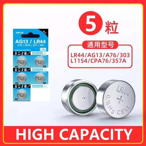Planet Gates 5PCS LR44 AG13 LR44 A76 357 357A LR1154 SR1154 SR44 1.55V Alkaline Battery For Watch Calculator Car Key Remote Clock Button Coin Cell