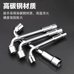 Planet Gates 6 7 9 10mm CRV Steel L Type Socket Spanner L Wrench 6 Point Hand Tools Automotive Mechanical Tool