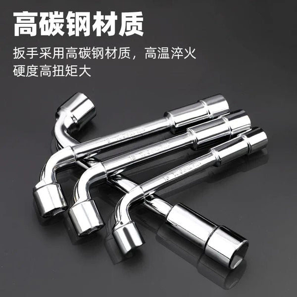 Planet Gates 6 7 9 10mm CRV Steel L Type Socket Spanner L Wrench 6 Point Hand Tools Automotive Mechanical Tool