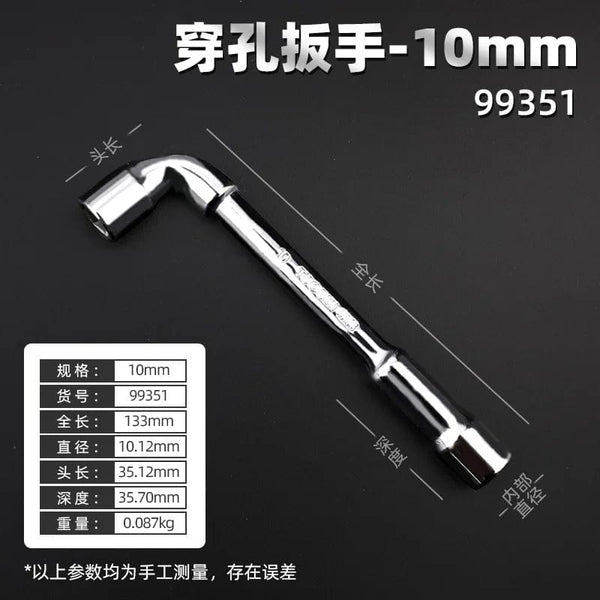 Planet Gates 6 7 9 10mm CRV Steel L Type Socket Spanner L Wrench 6 Point Hand Tools Automotive Mechanical Tool