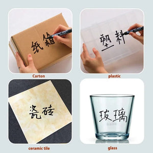 Planet Gates 6Pcs Oily Waterproof Permanent Fine Point Paint Red/Black/blue Marker Pens for Tyre Markers Signature Pen Stationery Supplies