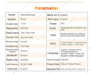 Planet Gates 7 inch HD Touch Screen Universal Car Radio MP5 Multimedia Video Player Support BT SWC TF Camera FM radio MirrorLink carplay