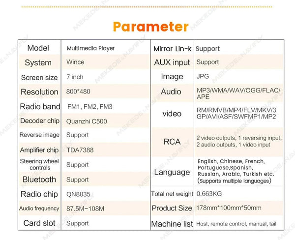 Planet Gates 7 inch HD Touch Screen Universal Car Radio MP5 Multimedia Video Player Support BT SWC TF Camera FM radio MirrorLink carplay