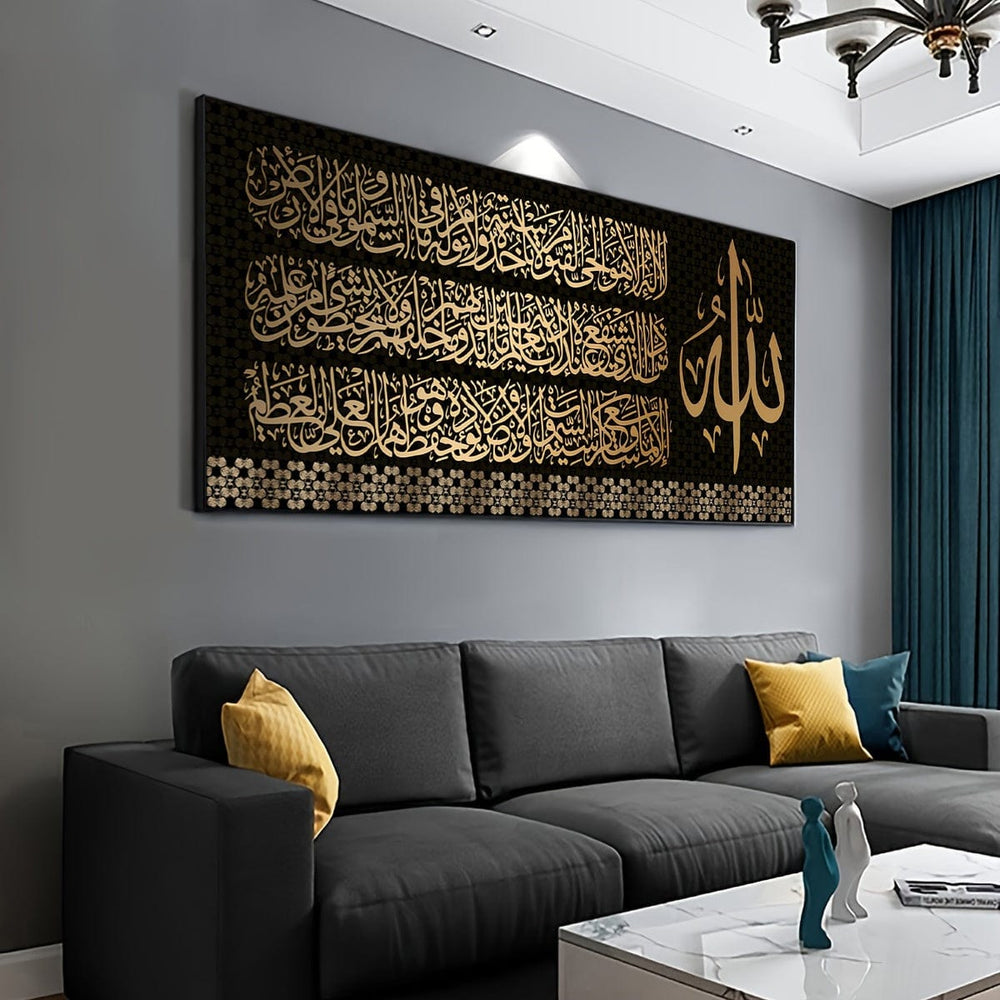 Planet Gates 70.1x140.21cm（Frameless） 1pc Unframed Canvas Poster, Religious Art, Ideal Gift For Bedroom Living Room Corridor, Wall Art, Wall Decor, Winter Decor, Room Decoration