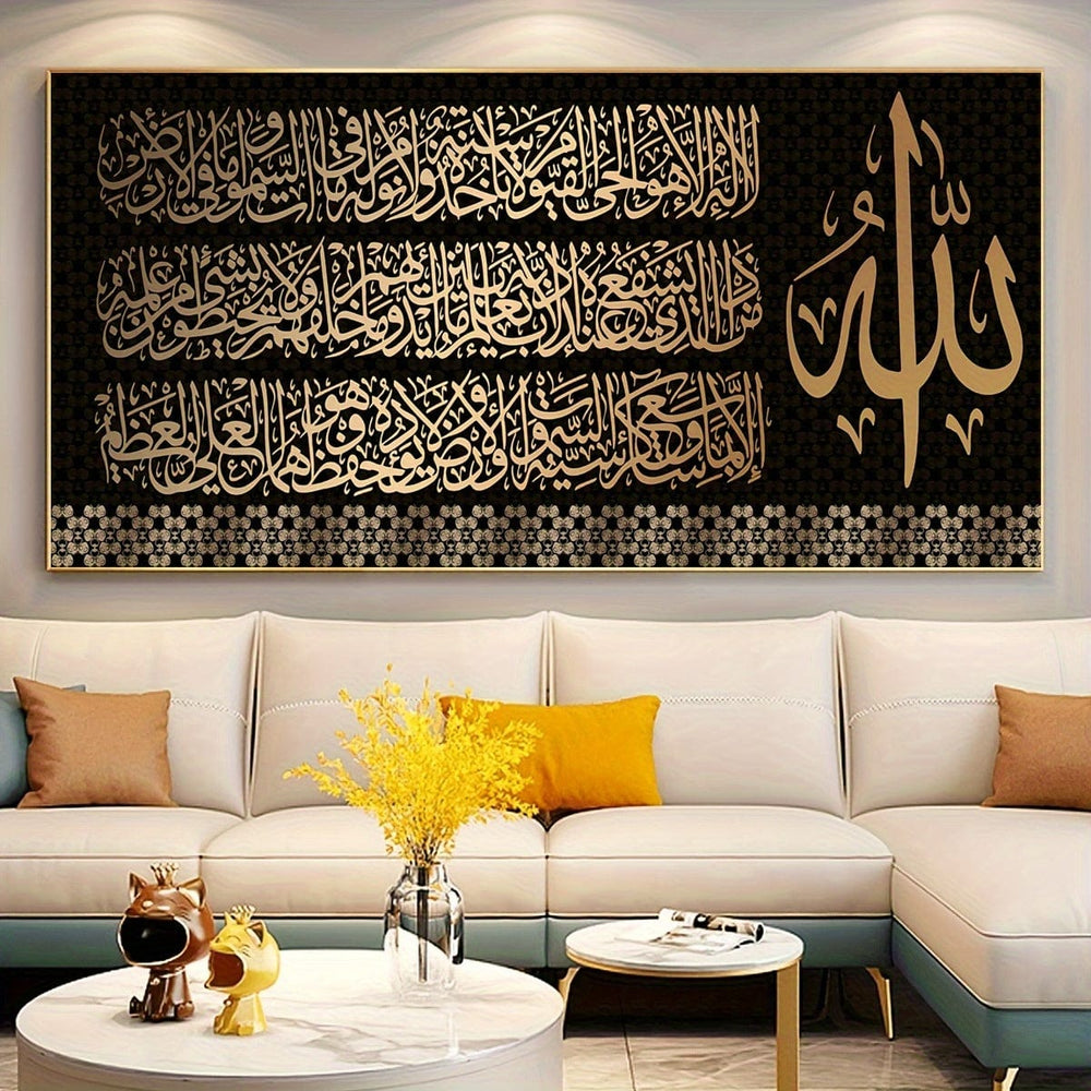 Planet Gates 70.1x140.21cm（Frameless） 1pc Unframed Canvas Poster, Religious Art, Ideal Gift For Bedroom Living Room Corridor, Wall Art, Wall Decor, Winter Decor, Room Decoration