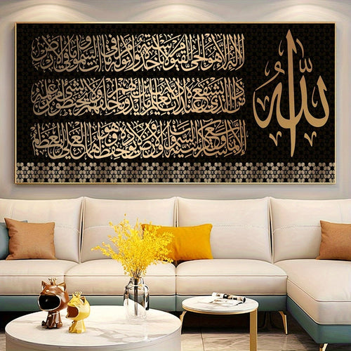 Planet Gates 70.1x140.21cm（Frameless） 1pc Unframed Canvas Poster, Religious Art, Ideal Gift For Bedroom Living Room Corridor, Wall Art, Wall Decor, Winter Decor, Room Decoration