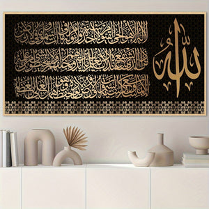 Planet Gates 70.1x140.21cm（Frameless） 1pc Unframed Canvas Poster, Religious Art, Ideal Gift For Bedroom Living Room Corridor, Wall Art, Wall Decor, Winter Decor, Room Decoration