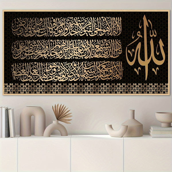 Planet Gates 70.1x140.21cm（Frameless） 1pc Unframed Canvas Poster, Religious Art, Ideal Gift For Bedroom Living Room Corridor, Wall Art, Wall Decor, Winter Decor, Room Decoration